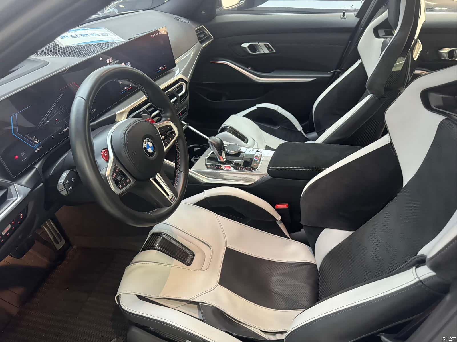 BMW M3, 2023 6
