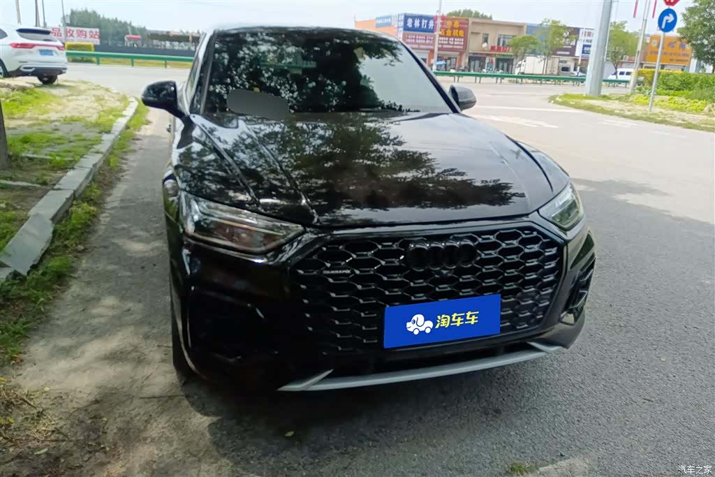 Audi Q5L, 2023 2