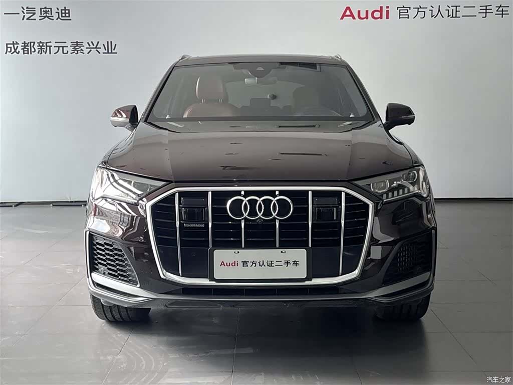 Audi Q7, 2023 2