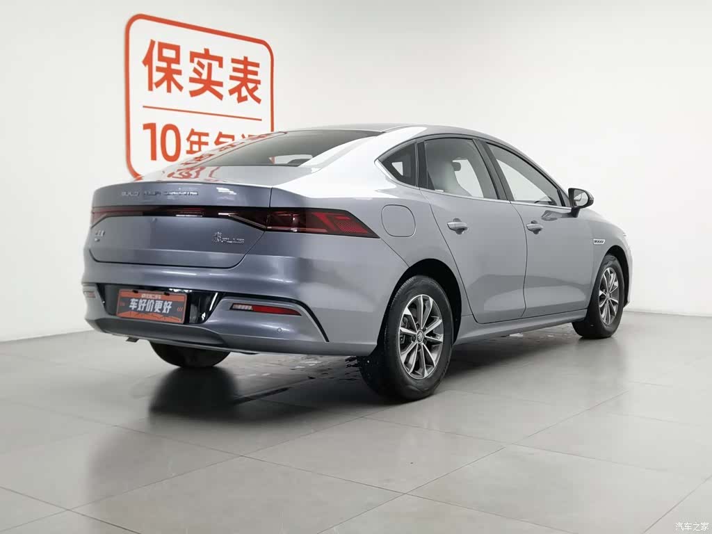 BYD Qin, 2023 2