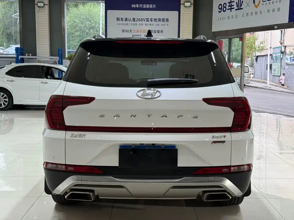 Hyundai Shengda