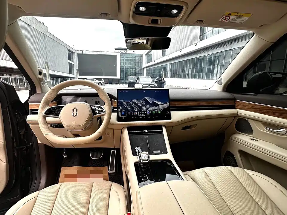 HarmonyOS Ask the world M7