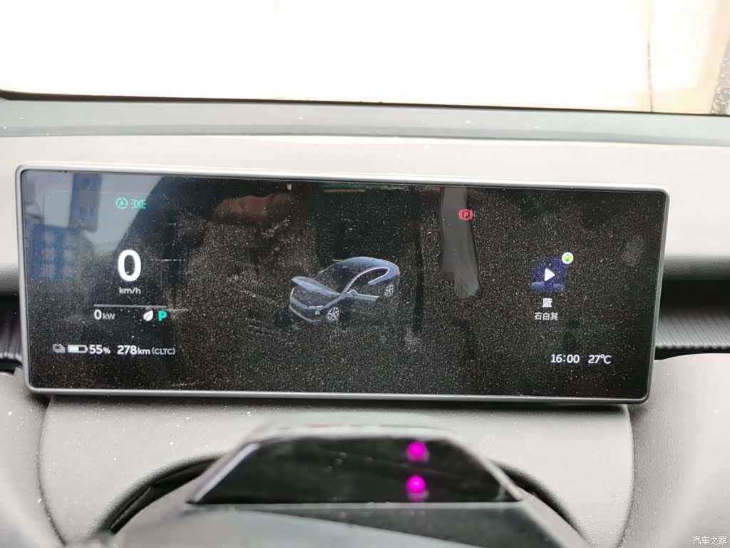 NIO ET5, 2022 8
