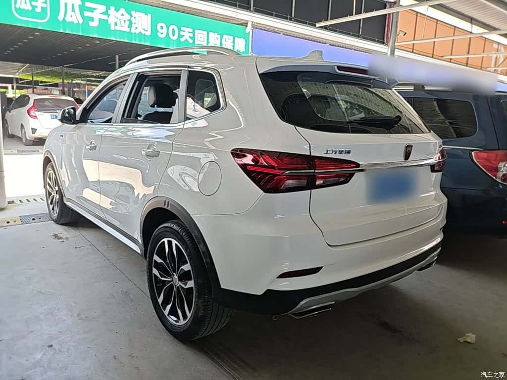 Roewe RX5, 2019 все фото