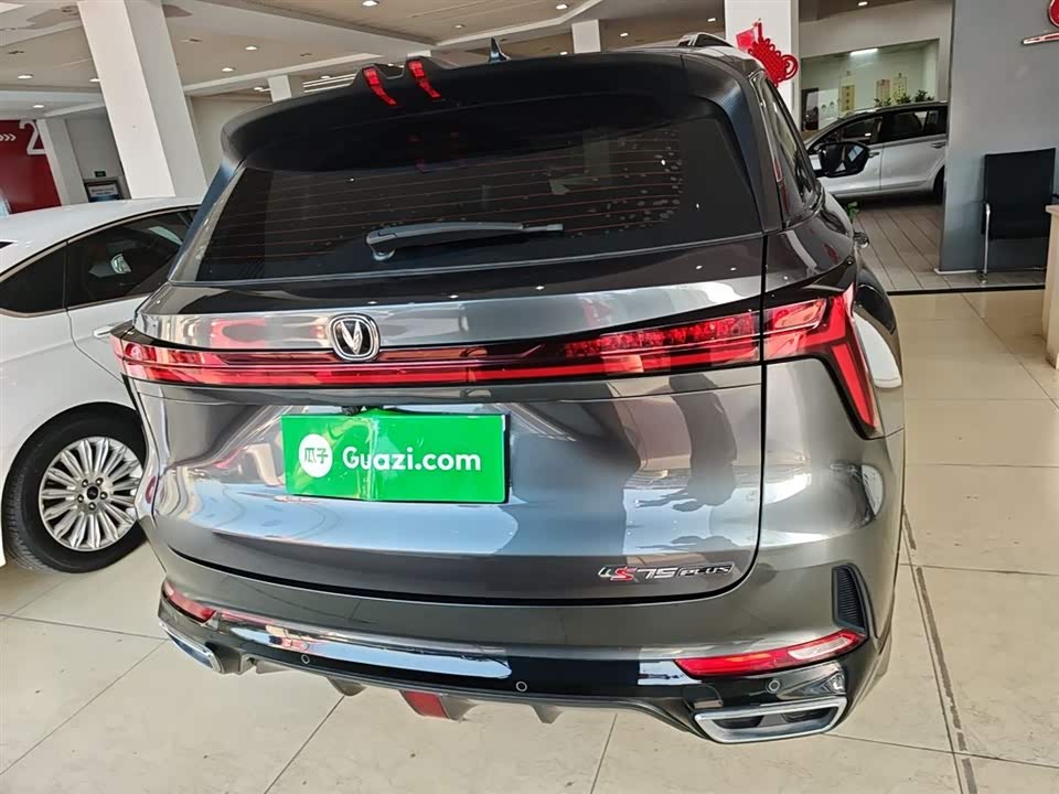 Changan CS75PLUS
