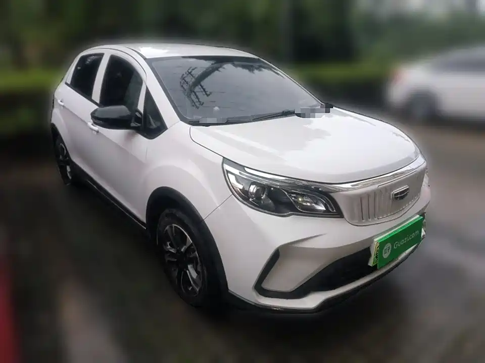 Geometry EX3 Kung Fu Cow