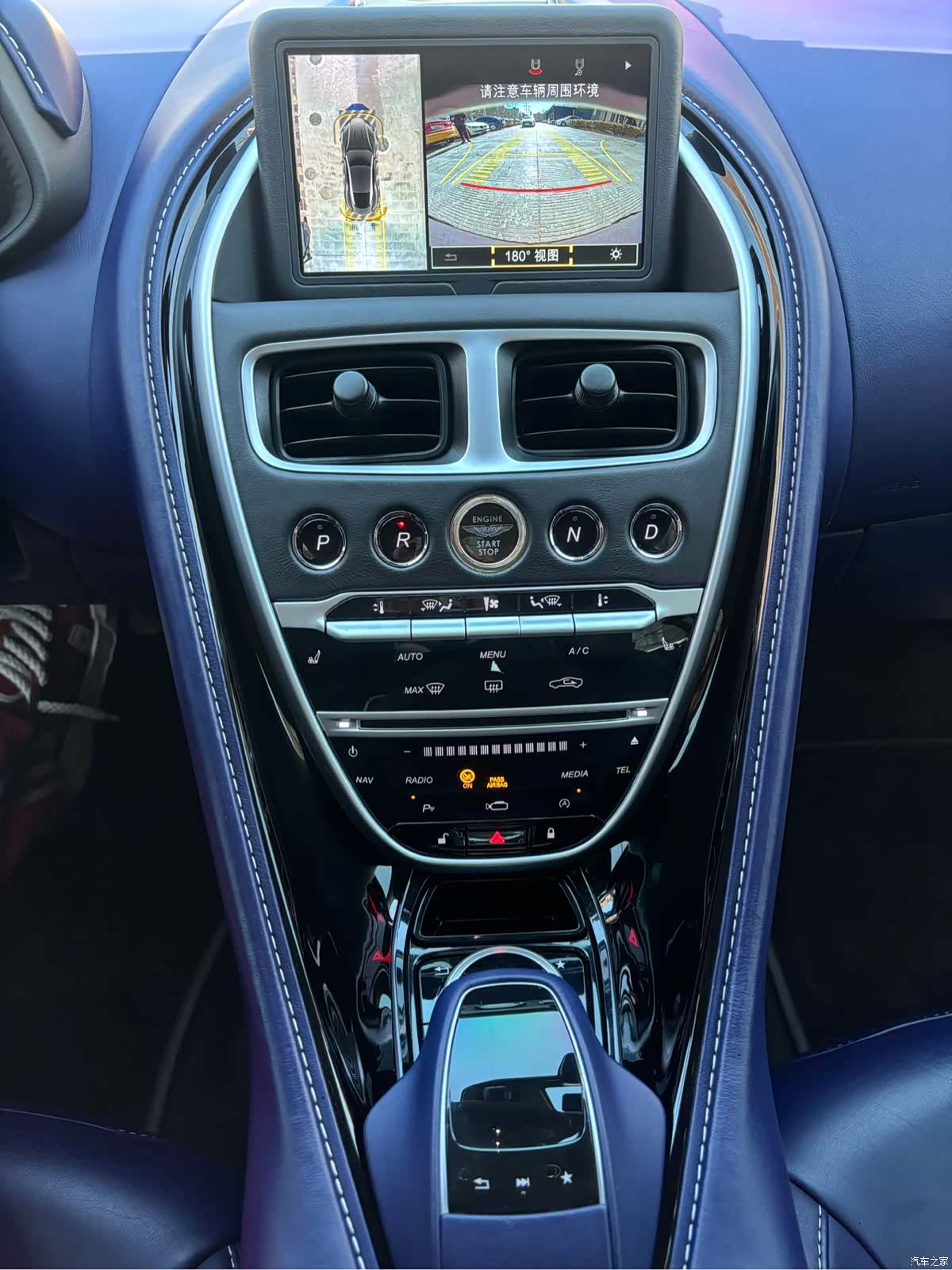 Aston Martin DB11, 2019 12
