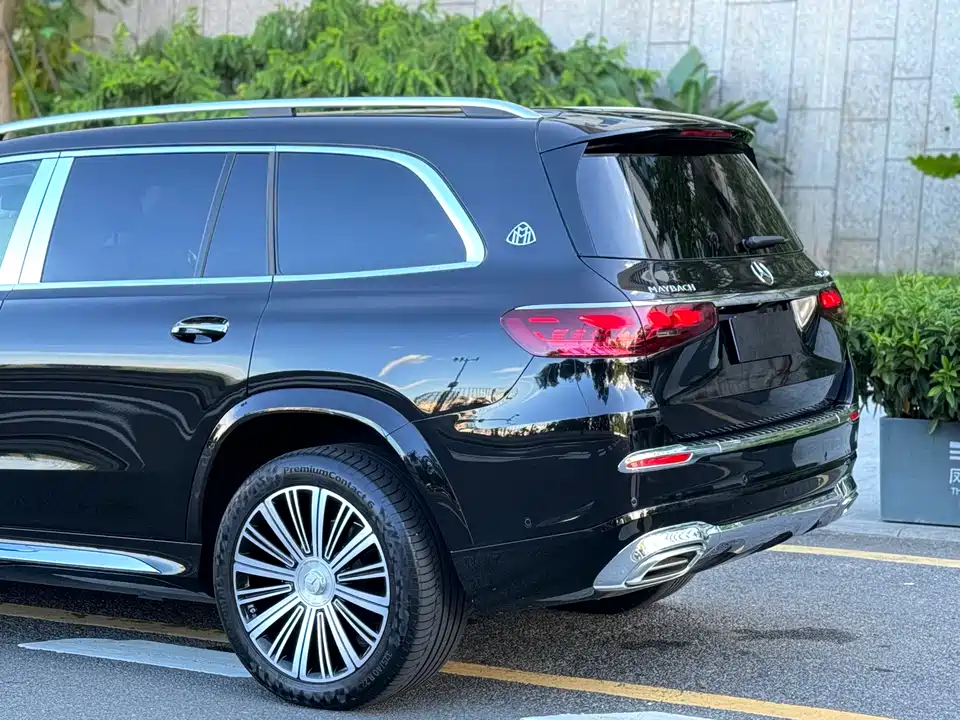 Mercedes-Benz Maybach GLS
