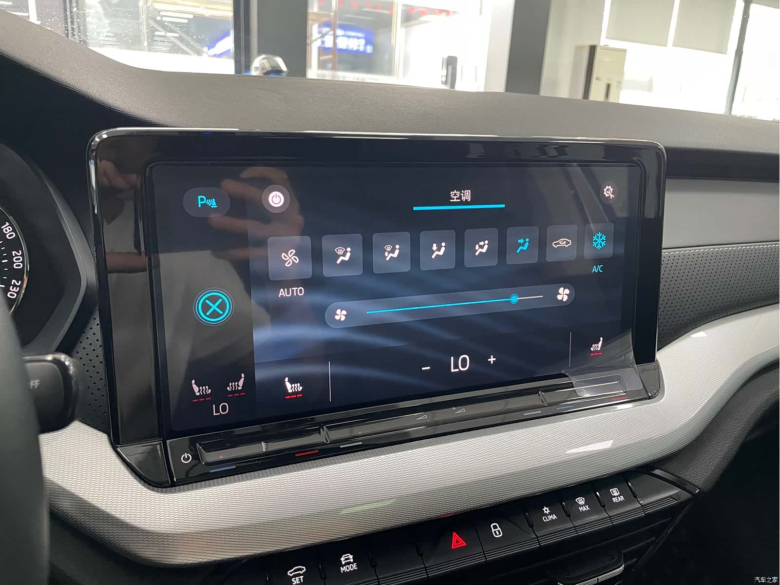 Skoda Octavia, 2022 13