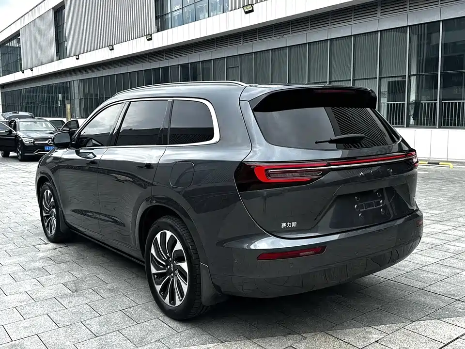 HarmonyOS Ask the world M7