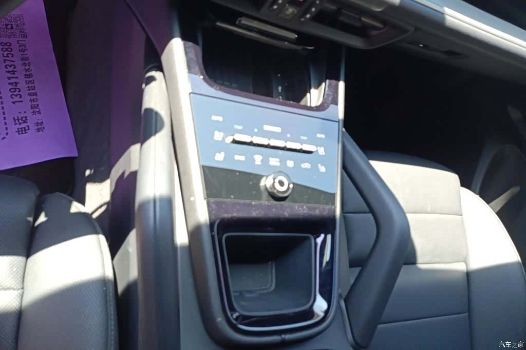 Porsche Cayenne, 2024 16
