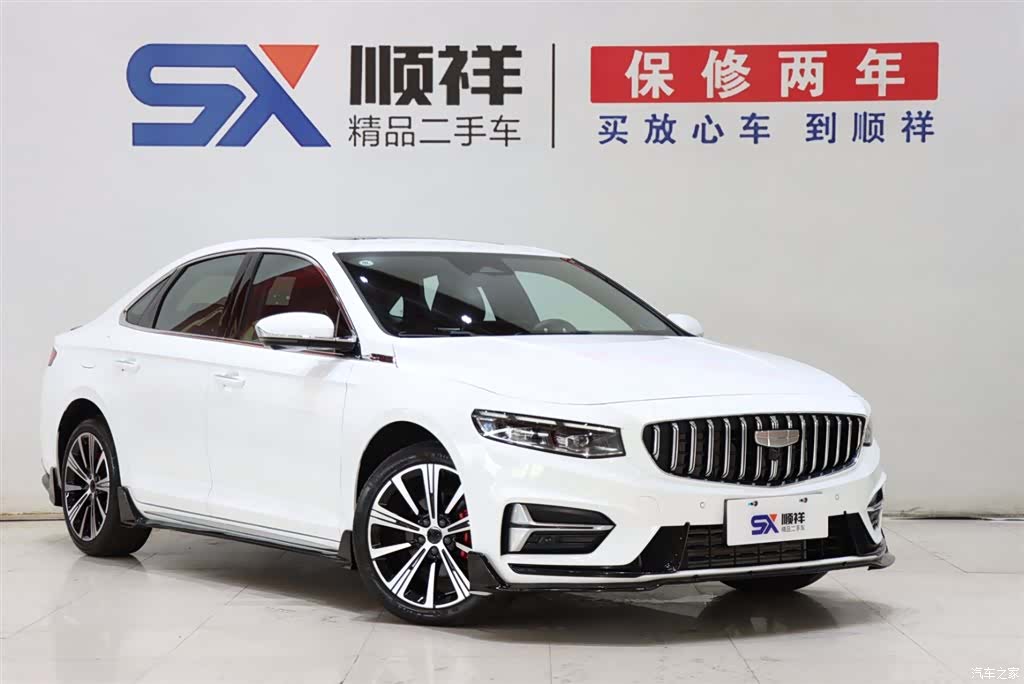 Geely Preface, 2025 3