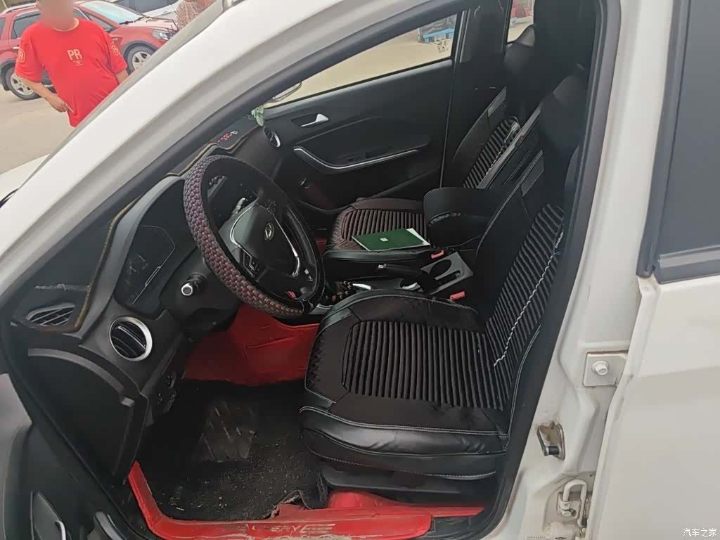 Chery 3x, 2019 8