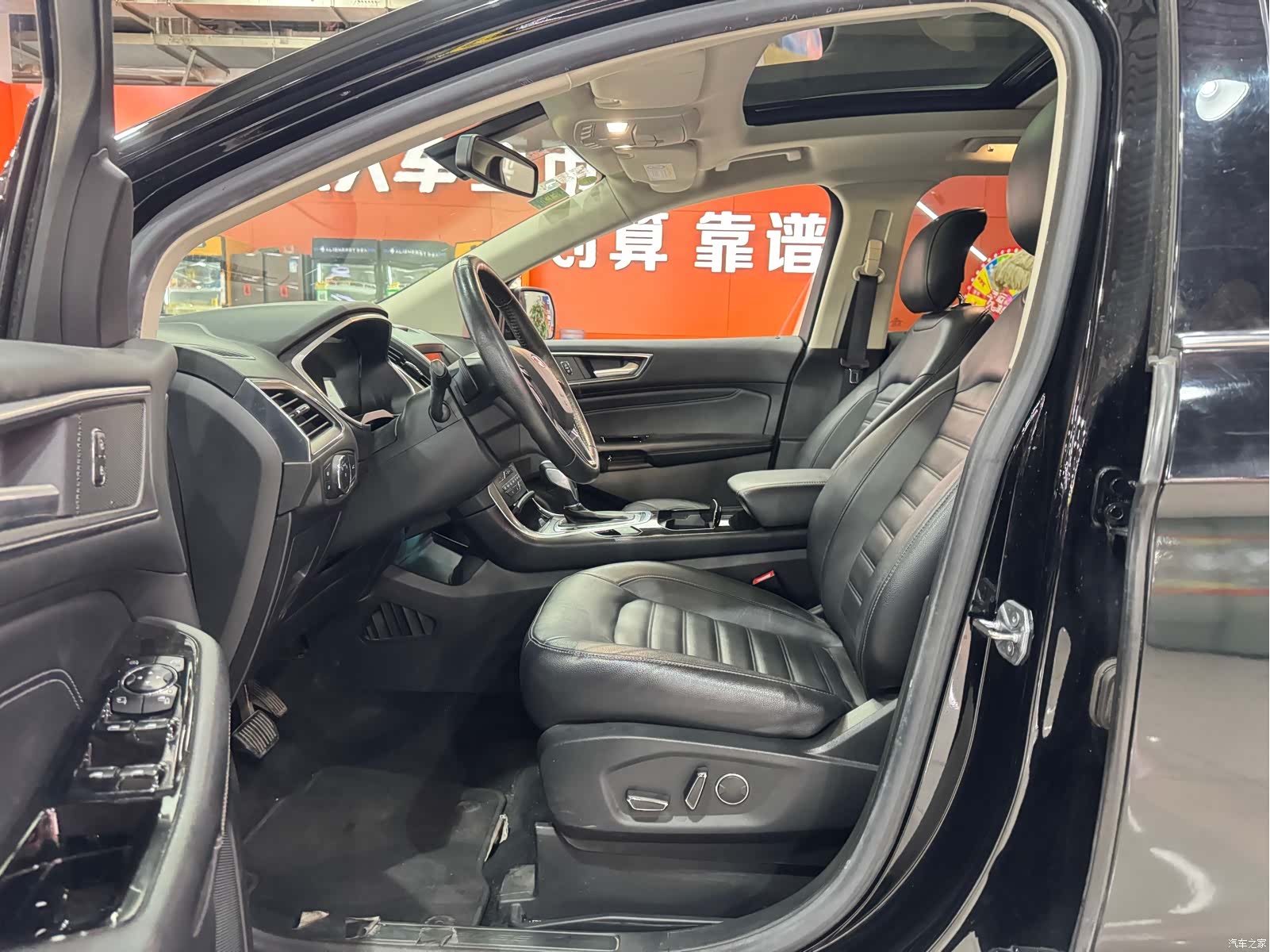 Ford Edge, 2017 6