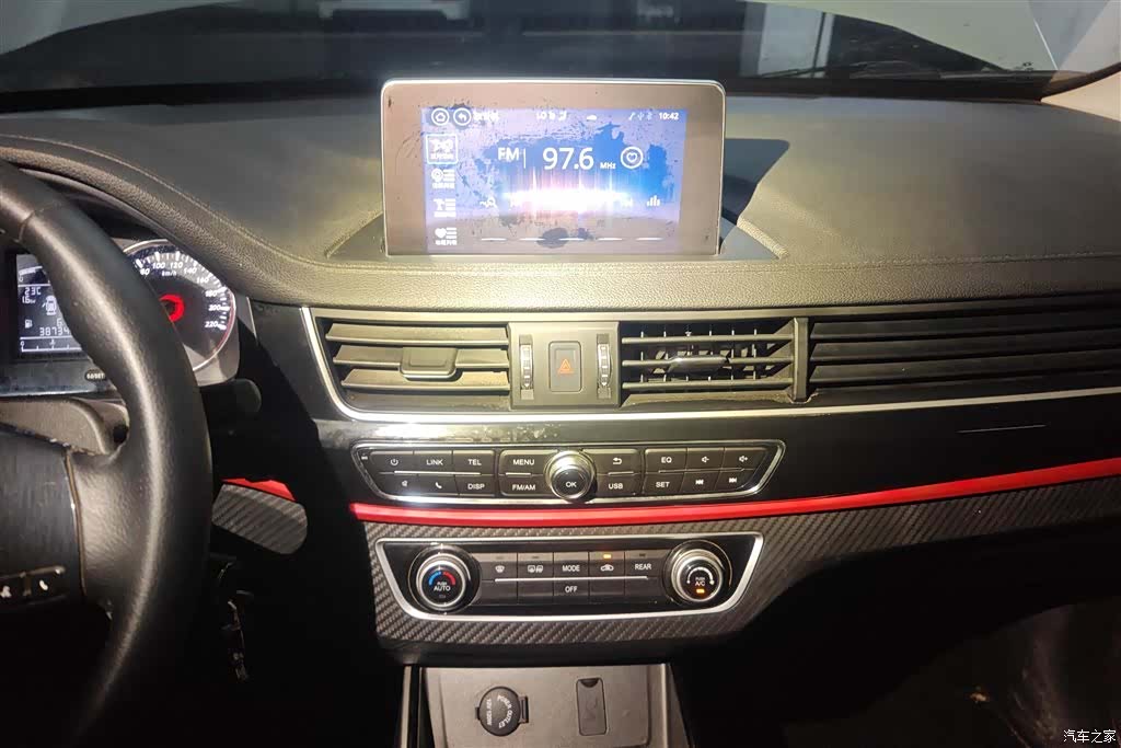 DongFeng SX6, 2020 13