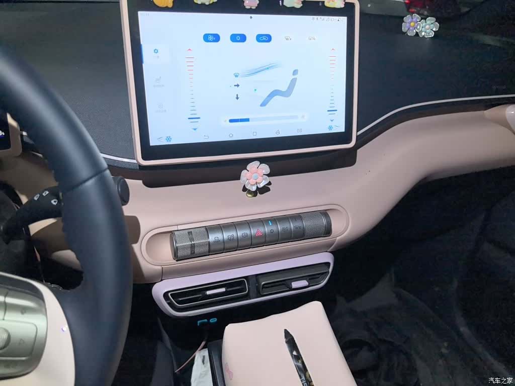 BYD Seagull, 2024 9