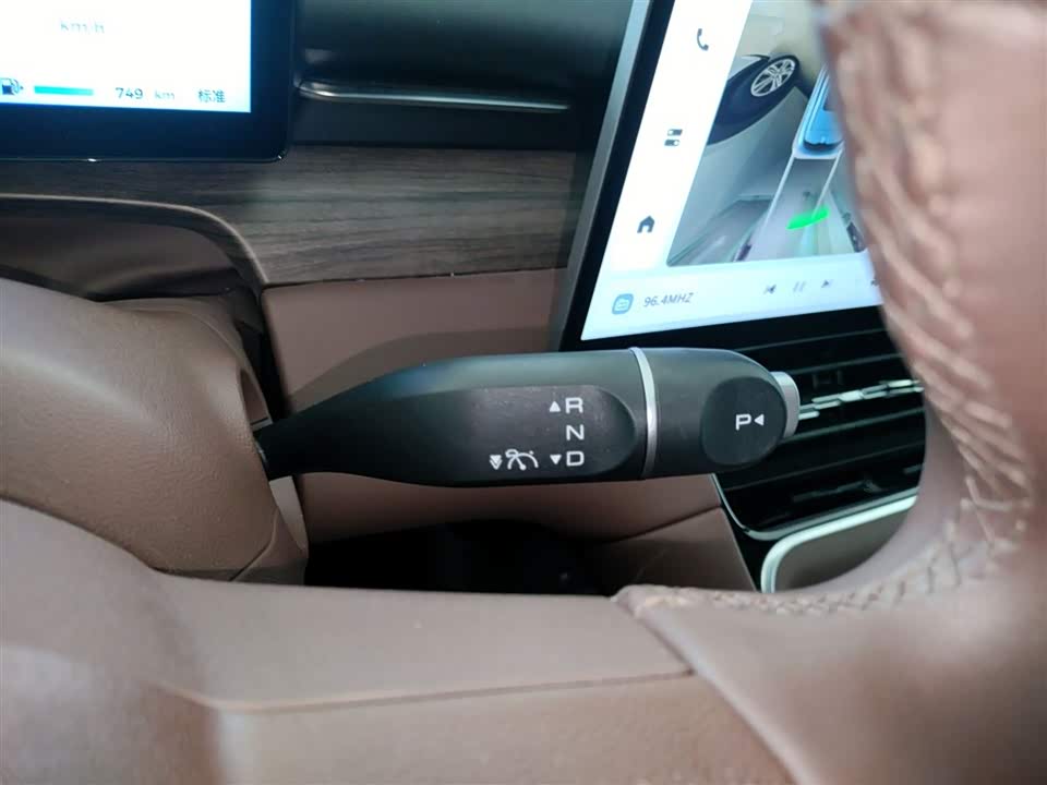 Wuling Wuling Xingguang S