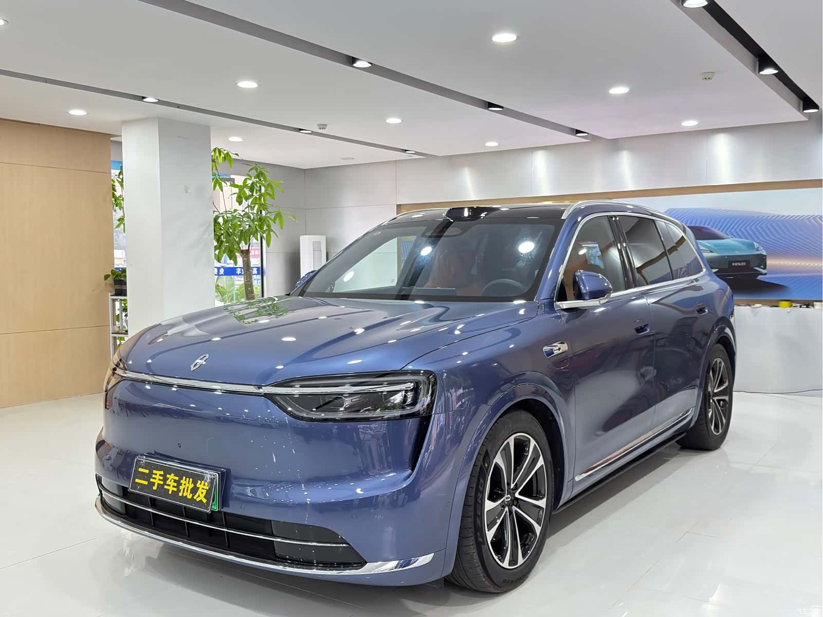 AITO M7, 2025 1