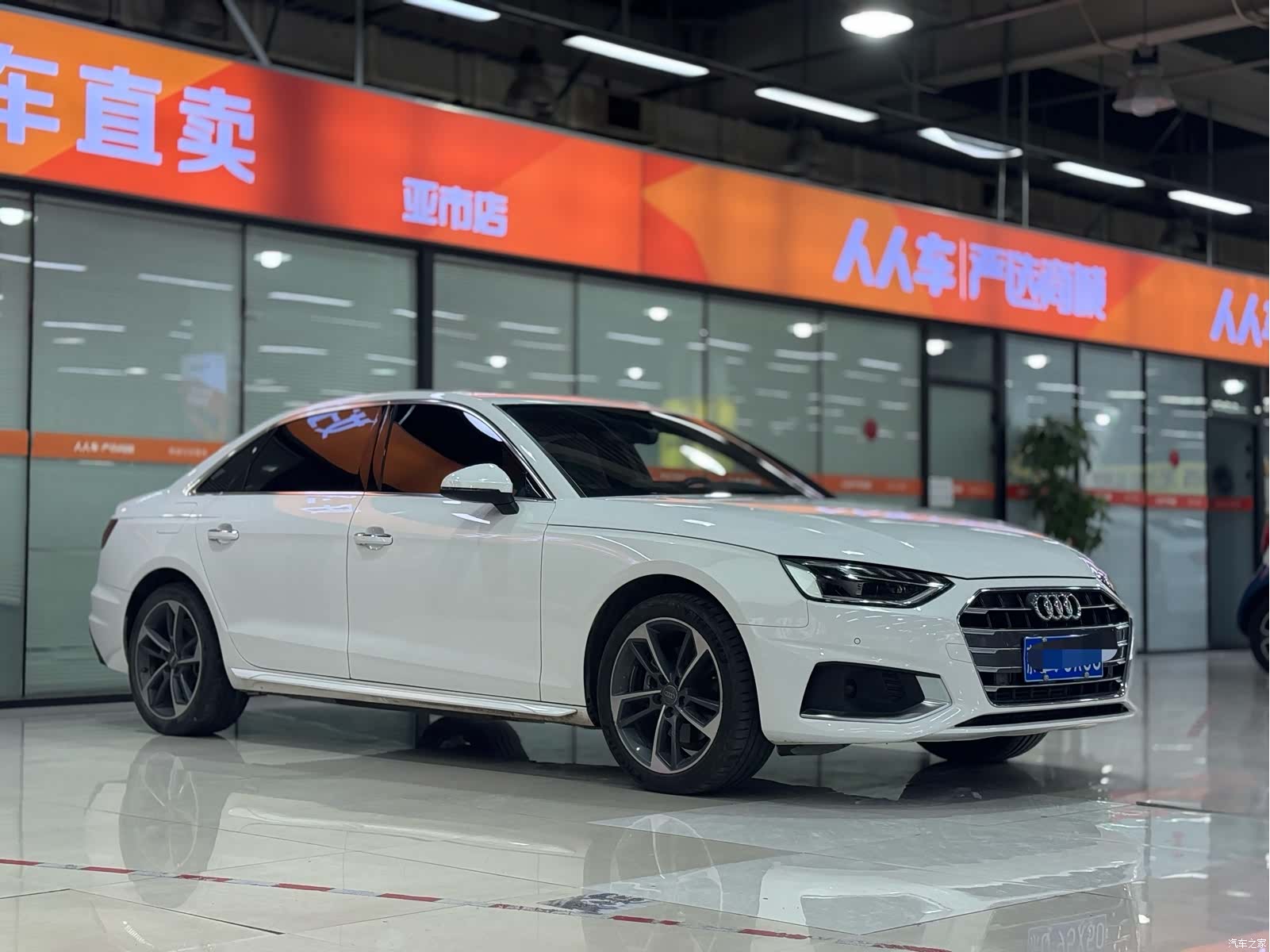Audi A4L, 2021 3