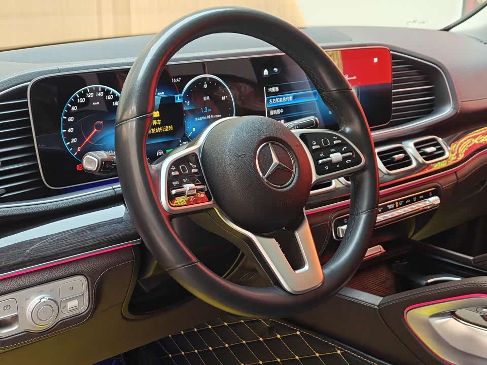 Mercedes-Benz GLS