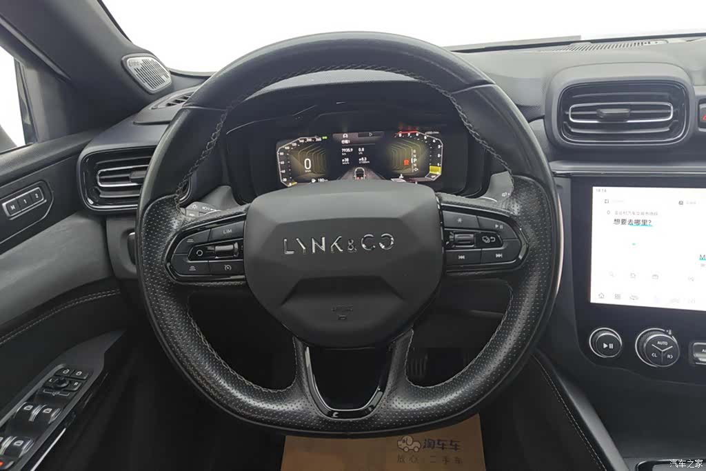 Lynk & Co 02, 2022 15