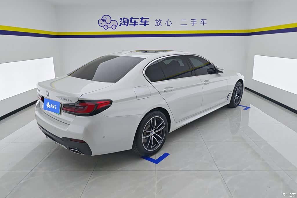 BMW 5 Series, 2021 3