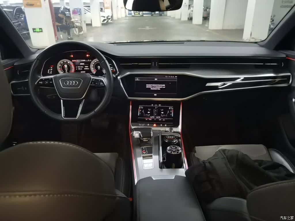 Audi A6L, 2023 10