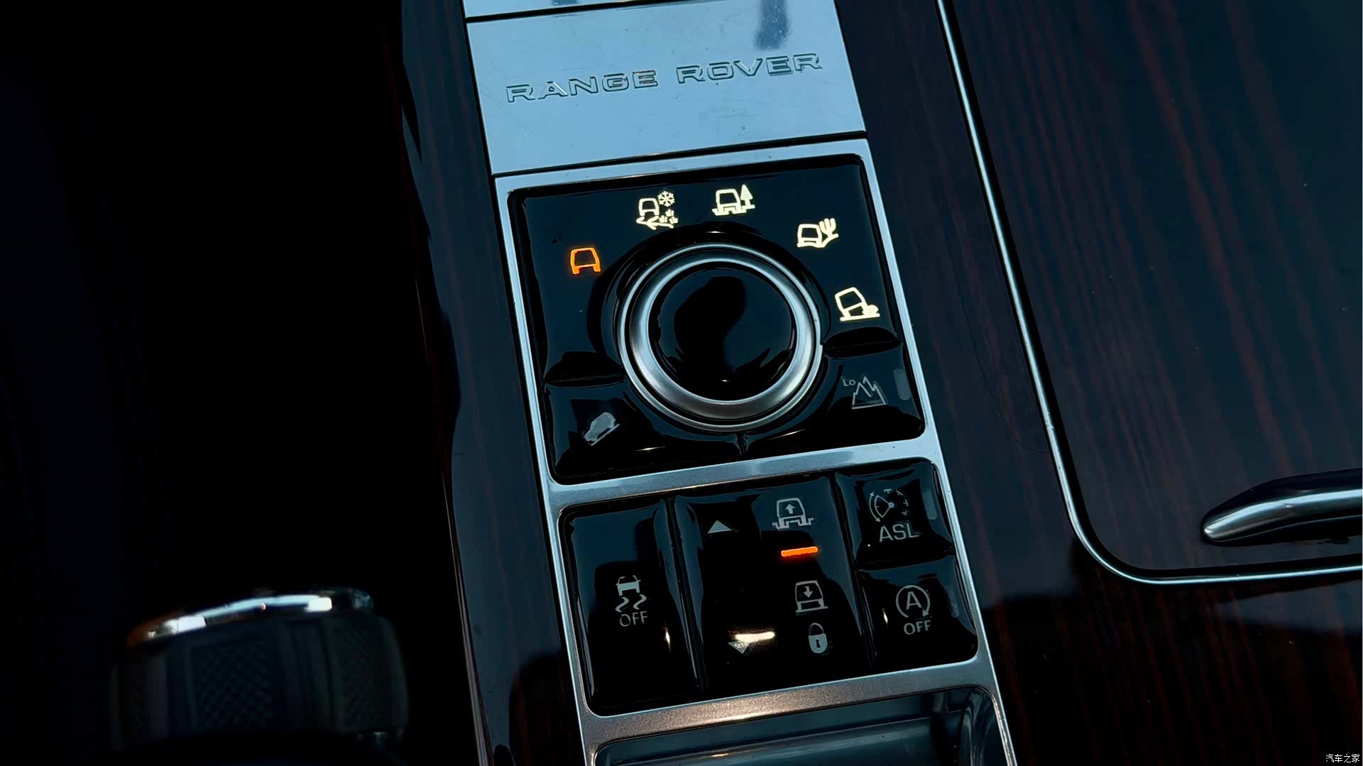 Land Rover Range Rover, 2015 11