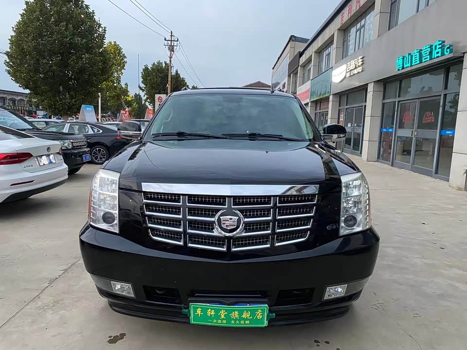 Cadillac Escalade ESCALADE
