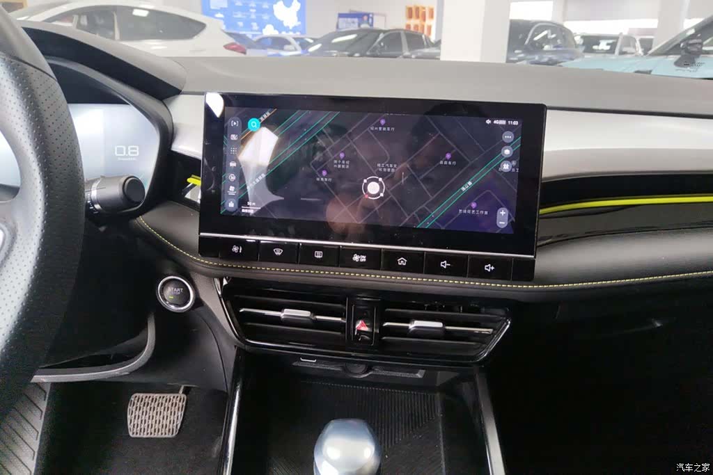 Roewe i5, 2022 13