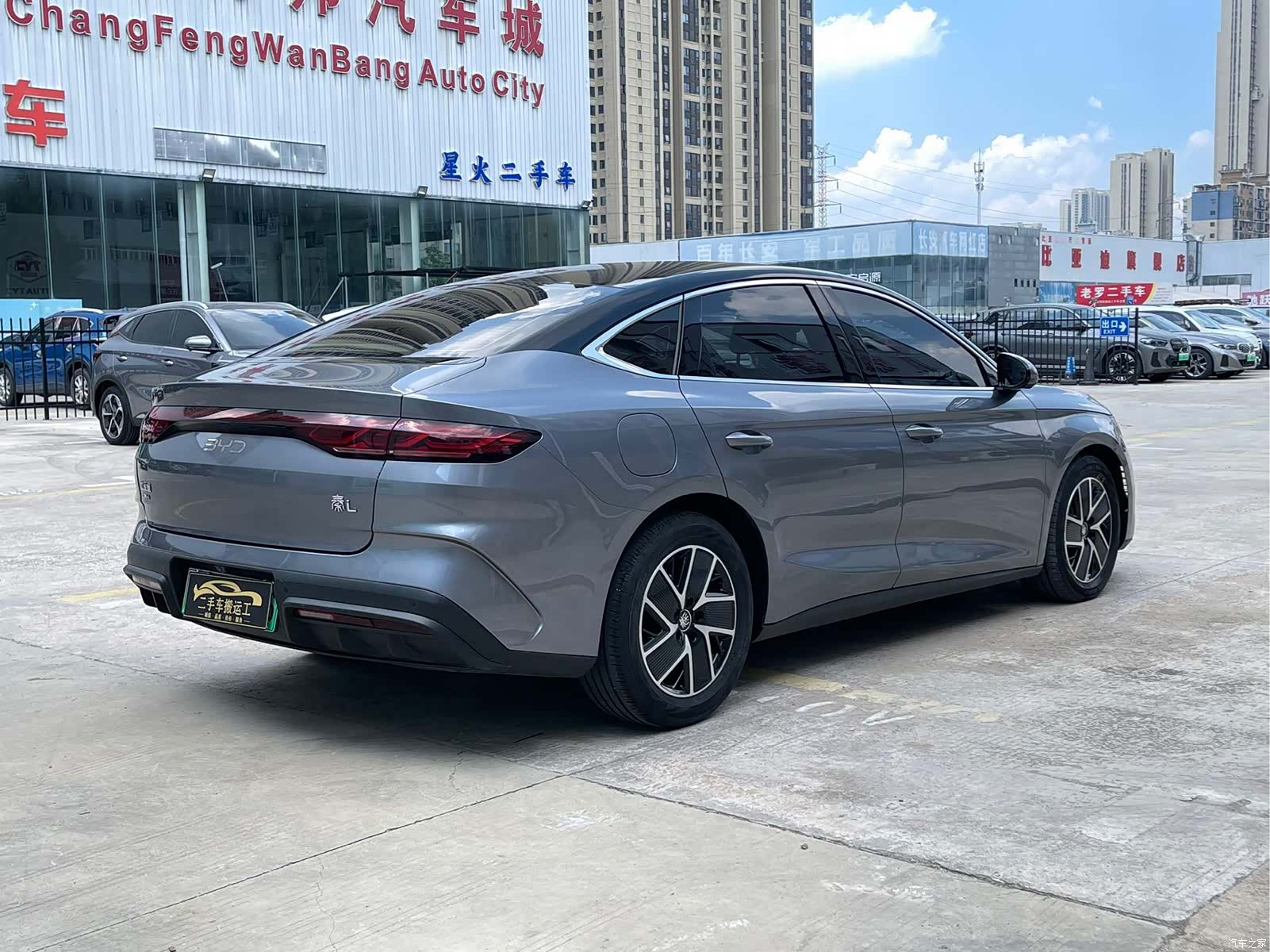 BYD Qin, 2024 7