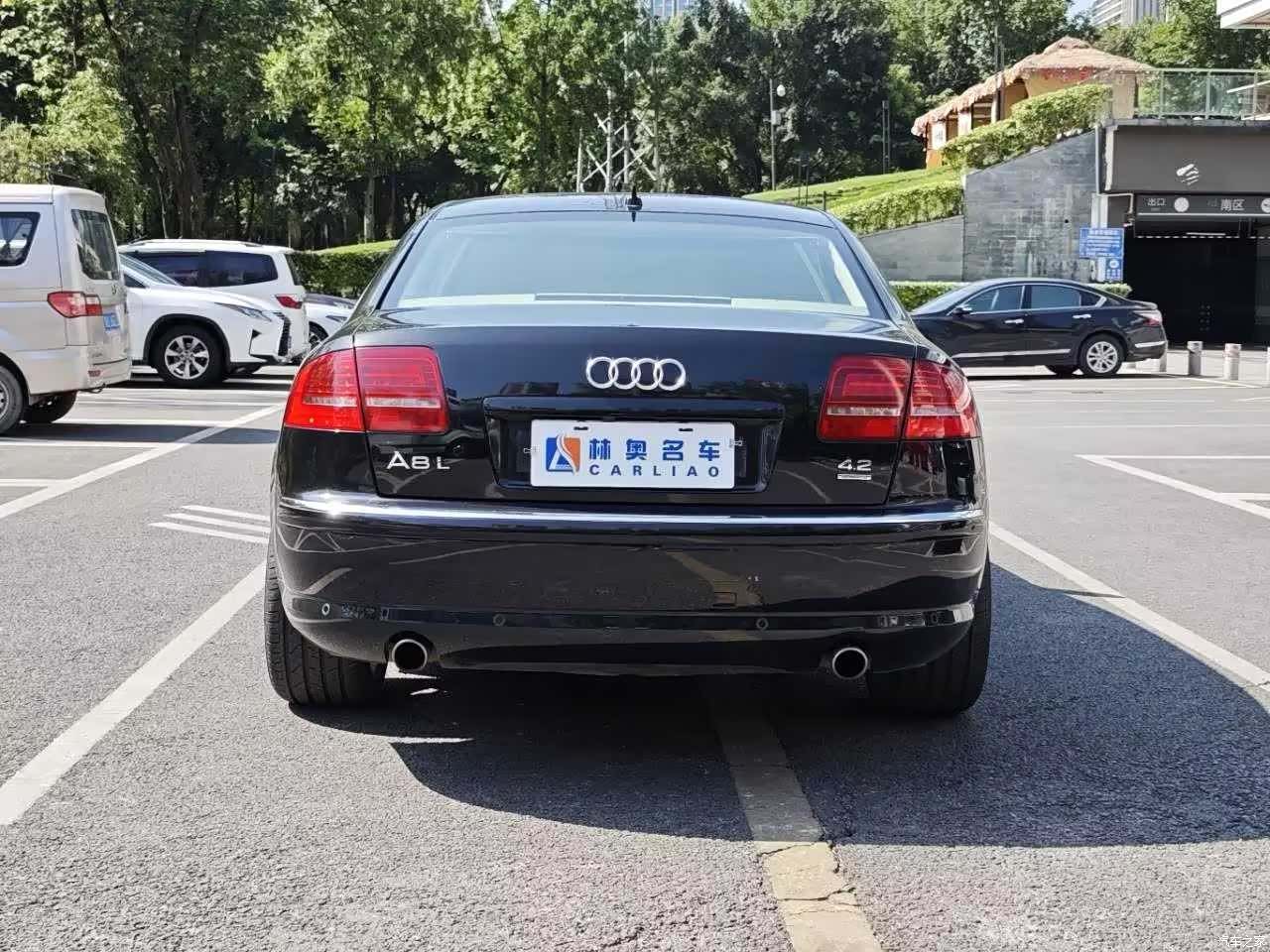 Audi A8L, 2008 27