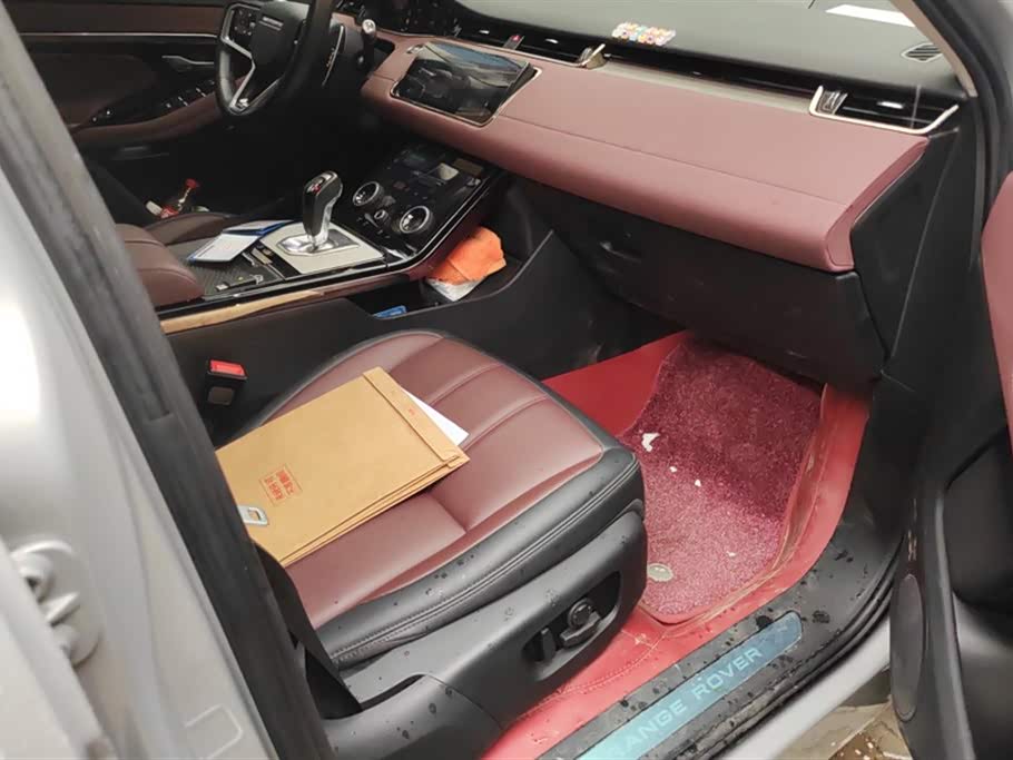 Land Rover Range Rover Aurora