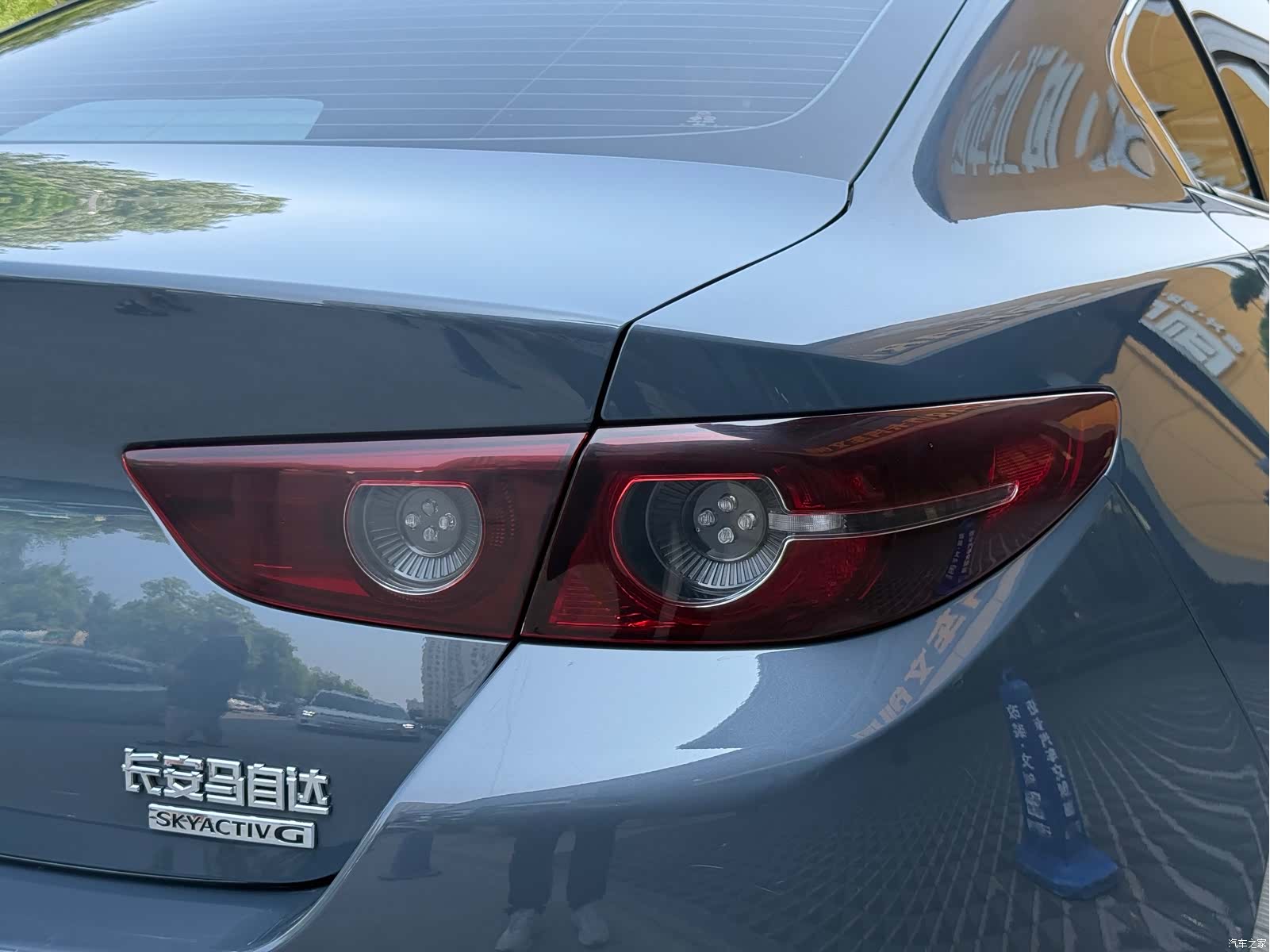 Mazda Mazda3, 2023 29
