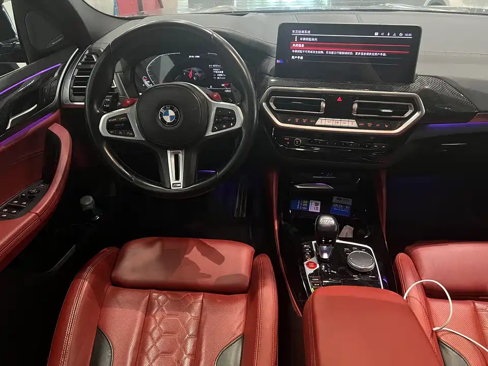 BMW X4 M BMW X4 M