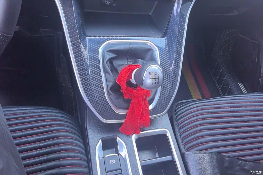 Haval M6, 2023 16