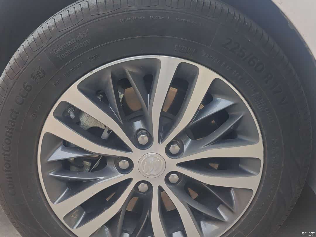 Buick GL8, 2020 7