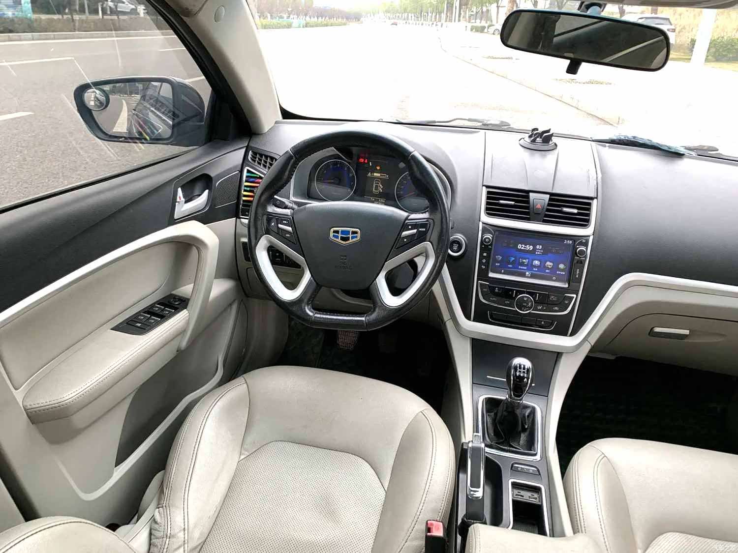 Geely Emgrand, 2015 7