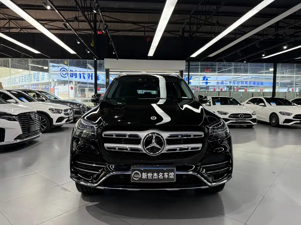Mercedes-Benz GLS