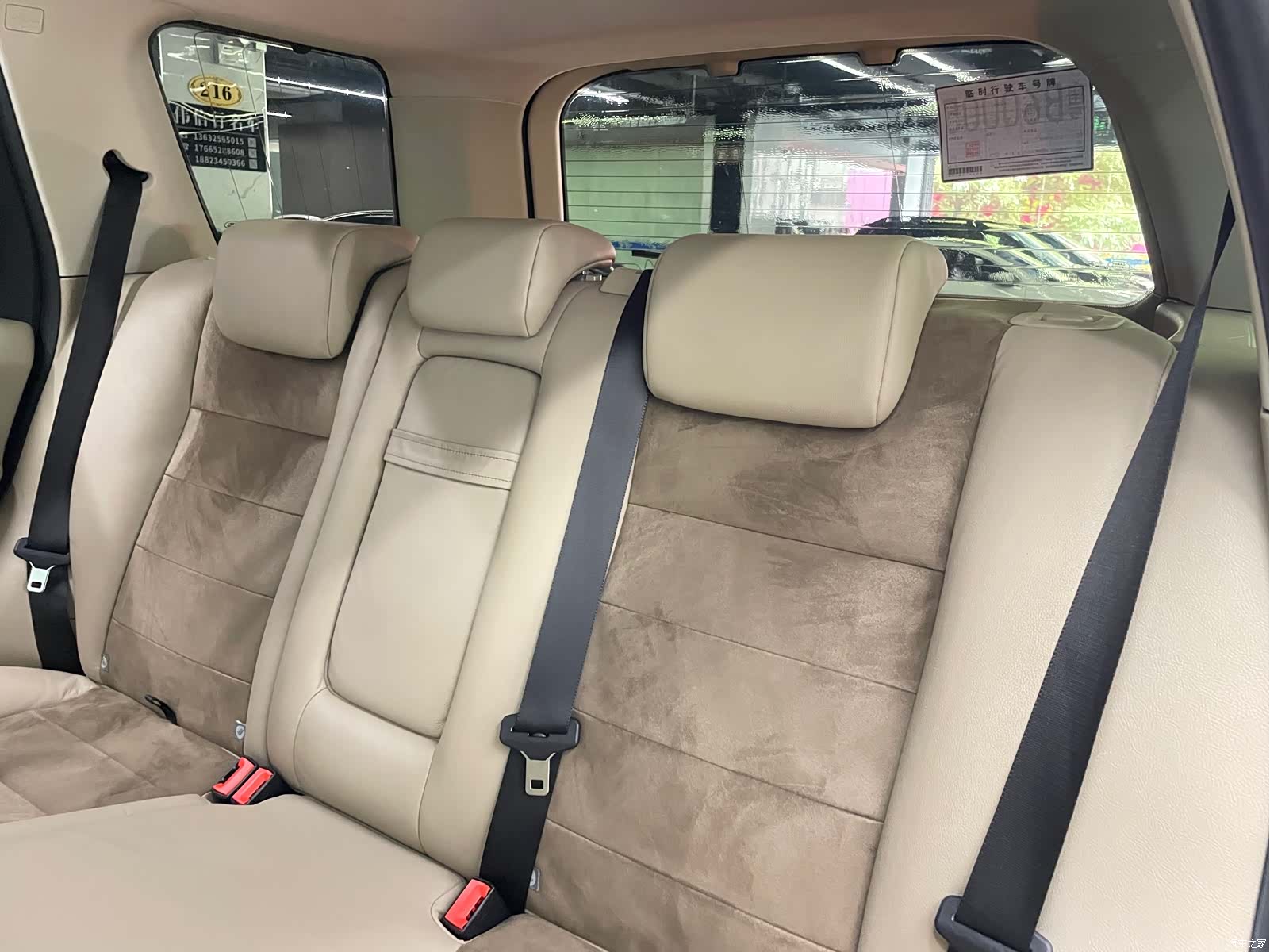 Land Rover 2, 2011 41