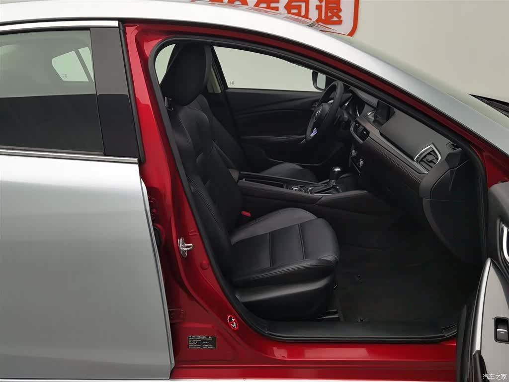 Mazda Atenza, 2019 23