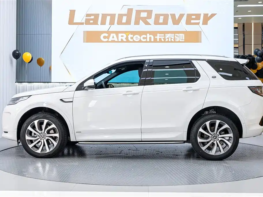 Land Rover Discover sports