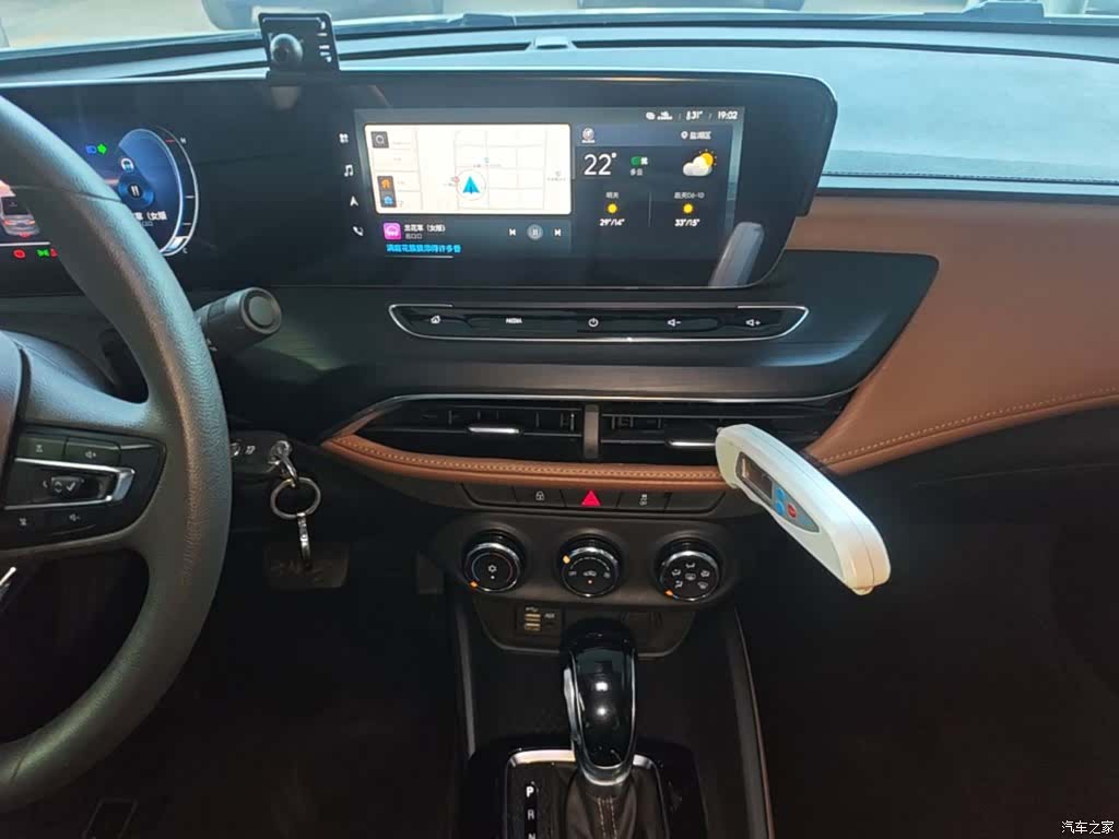Buick Verano, 2022 13