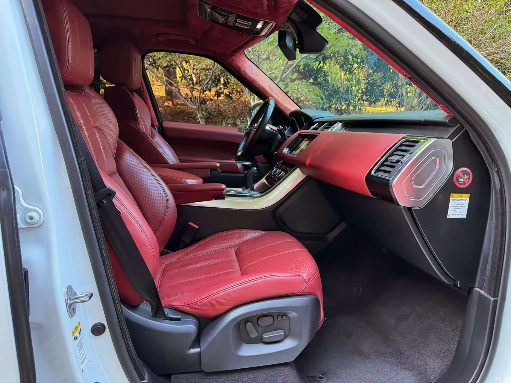 Land Rover Range Rover, 2014 6