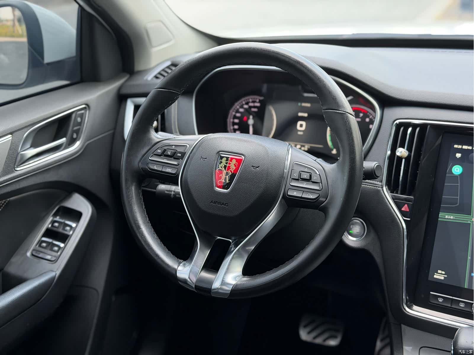 Roewe RX5, 2018 8