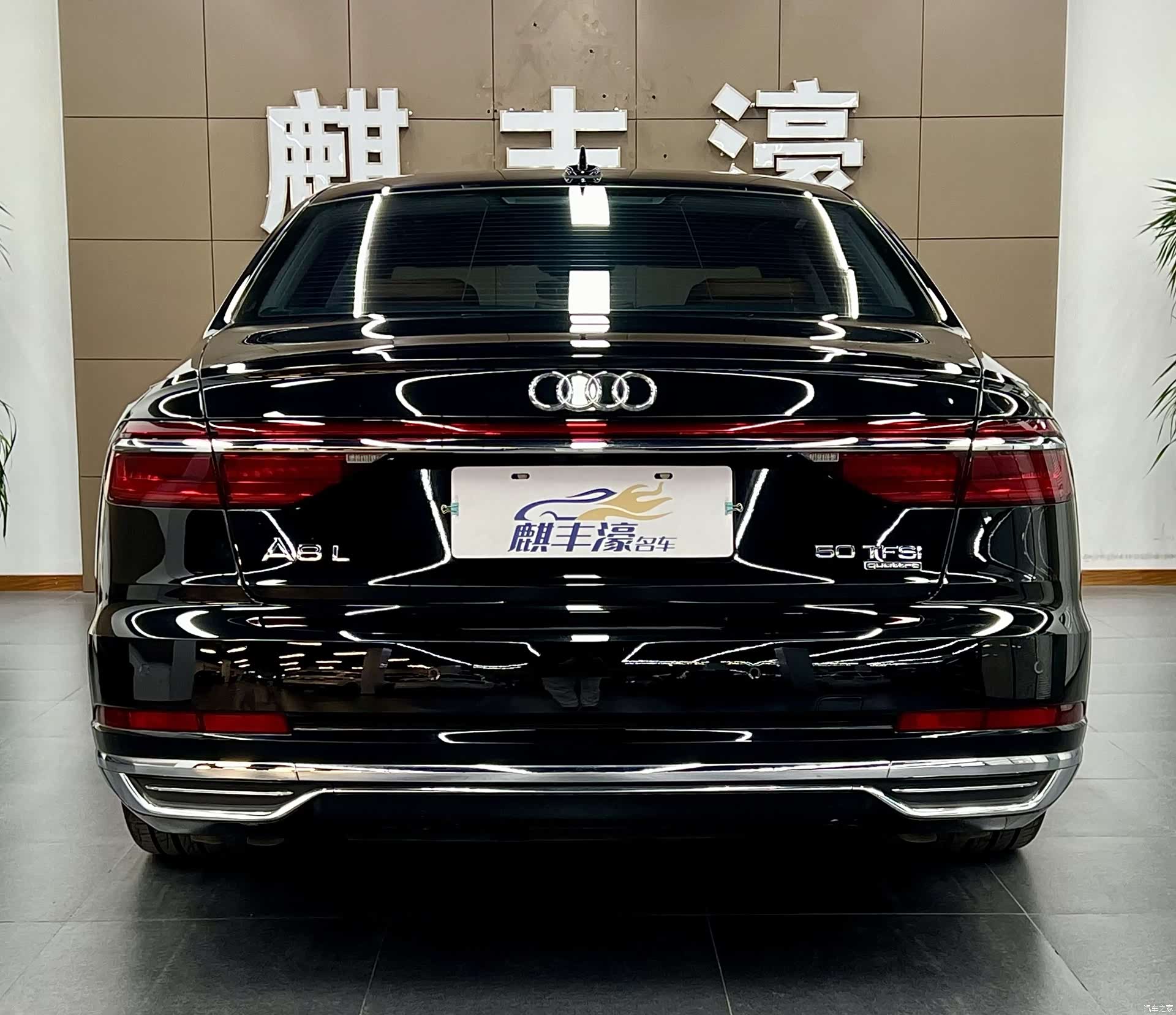 Audi A8L, 2022 15