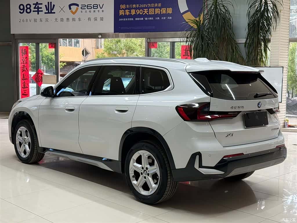 BMW X1, 2023 6