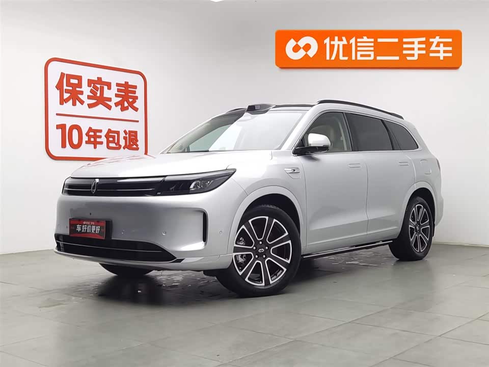 AITO Ask the world M7