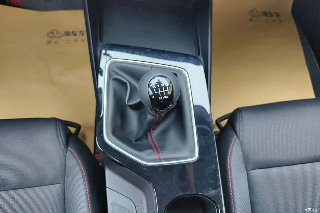 MG MG5, 2025 16
