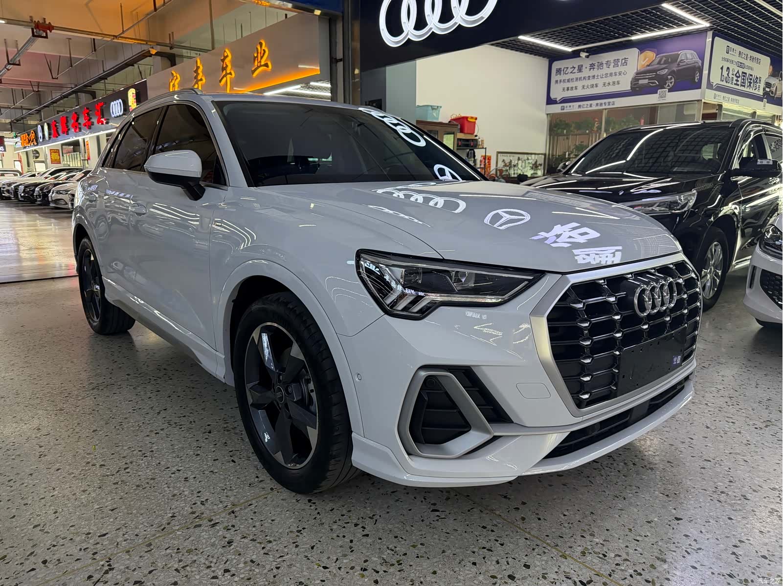Audi Q3, 2023 3